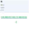 教书育人(高教论坛版)(下旬刊)的点评