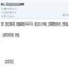太原师范学院学报(自然科学版)的点评