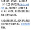 信阳师范大学学报(哲学社会科学版)(原:信阳师范学院学报(哲学社会科学版))的点评