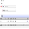 衡阳师范学院学报(不收版面费审稿费)的点评