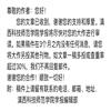 滇西科技师范学院论丛（原：滇西科技师范学院学报）（内刊）（不收版面费审稿费）的点评