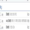课程教学研究(原:数码先锋)(不收版面费审稿费)的点评