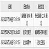当代教育科学(原:山东教育科研)(不收版面费审稿费)的点评
