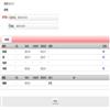 体育教学(不收版面费)的点评