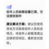 北方人(原:北方人(悦读))的点评