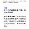 读友（少年文学）（停刊）的点评