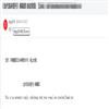 当代临床医刊（原：工企医刊）的点评
