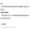 当代经济管理(不收版面费审稿费)的点评