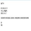 博物院(不收版面费审稿费)的点评