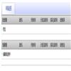 广西大学学报(哲学社会科学版)(不收版面费审稿费)的点评