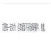 商丘师范学院学报(哲学社会科学)(原:黄淮学刊)(特色栏目不收版面费)的点评