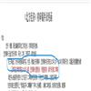 北方经济(曾用名:计划经济探索)(不收版面费审稿费)的点评