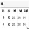 数据分析与知识发现(原:现代图书情报技术)的点评