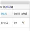 广西大学学报(哲学社会科学版)(不收版面费审稿费)的点评