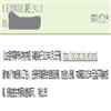 山东医学高等专科学校学报(不收版面费审稿费)的点评