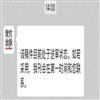 现代出版(原:大学出版)(不收版面费审稿费)的点评