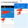 中国职业技术教育(不收版面费审稿费)的点评