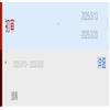 西华师范大学学报(哲学社会科学版)(不收版面费审稿费)的点评