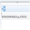 大连理工大学学报的点评