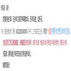 国防交通工程与技术（国防交通应急抢修方面文章不收版面费）的点评
