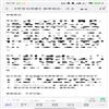 符号与传媒(集刊)的点评