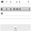 汕头大学学报(人文社会科学版)(不收版面费审稿费)的点评