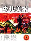 关于少儿期刊编辑的三重门的毕业论文提纲范文