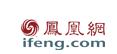 凤凰网（读书频道）