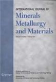 矿物冶金与材料学报期刊点评_版面费_审稿