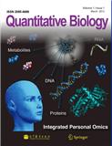 定量生物学（英文）（Quantitative Biology）