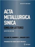 金属学报（英文版）（Acta Metallurgica Sinica(English Letters)）