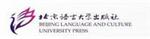北京语言大学出版社