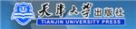 天津大学出版社