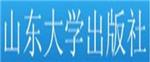 山东大学出版社有限公司