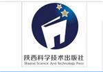陕西科学技术出版社