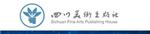 四川美术出版社