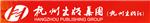 杭州出版社