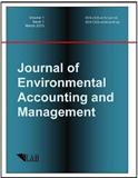 环境核算与管理（英文）（Journal of Environmental Accounting and Management）