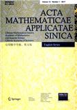 应用数学学报（英文版）（Acta Mathematicae Applicatae Sinica(English Series)）