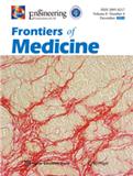 医学前沿（英文版）（Frontiers of Medicine）（不收版面费审稿费）