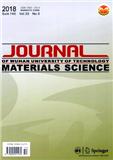 武汉理工大学学报（材料科学版）（英文版）（Journal of Wuhan University of Technology(Materials Science Edition)）