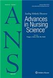 Advances in Nursing Science《护理科学进展》