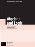 Algebra and Logic《代数与逻辑》