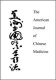 The American Journal of Chinese Medicine《美洲中国医学杂志》