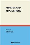 Analysis and Applications《分析与应用》（不收版面费审稿费）
