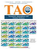 Terrestrial, Atmospheric and Oceanic Sciences（或：Terrestrial Atmospheric and Oceanic Sciences）《陆地大气和海洋科学》