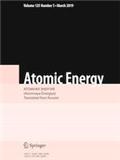 Atomic Energy《原子能》