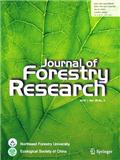 林业研究（英文版）（Journal of Forestry Research）