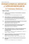 International Journal of Applied Research in Veterinary Medicine《国际兽医应用研究杂志》（停刊）