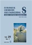 ECOLOGICAL CHEMISTRY AND ENGINEERING S-CHEMIA I INZYNIERIA EKOLOGICZNA S《生态化学与工程》